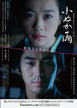 哈尔的移动城堡 幕后 久石让